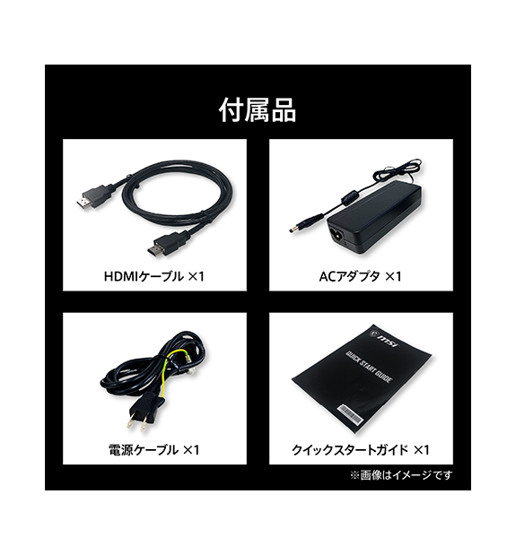 ��OUTLET��MAG 244C