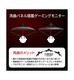 ��OUTLET��MAG 244C