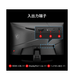 ��OUTLET��MAG 244C