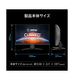 ��OUTLET��MAG 244C
