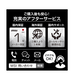 Cyborg-15-B13WFKG-5060JP