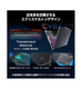 Cyborg-15-B13WFKG-5060JP