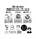 2ꡪMSIȥModern-14-F1MG-0501JP