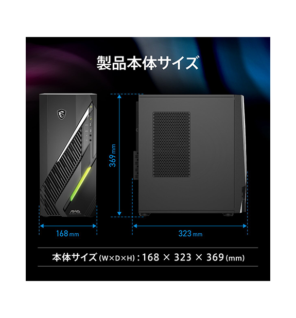 MAG Infinite E1 14NVL5-276JP