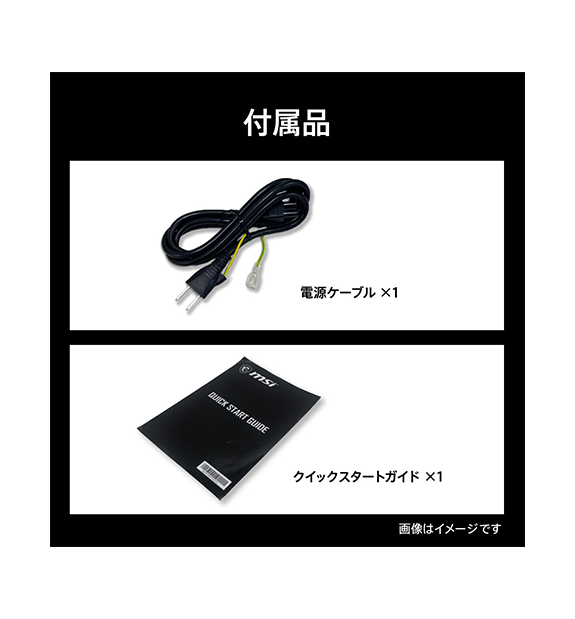 MAG Infinite E1 14NVL5-276JP