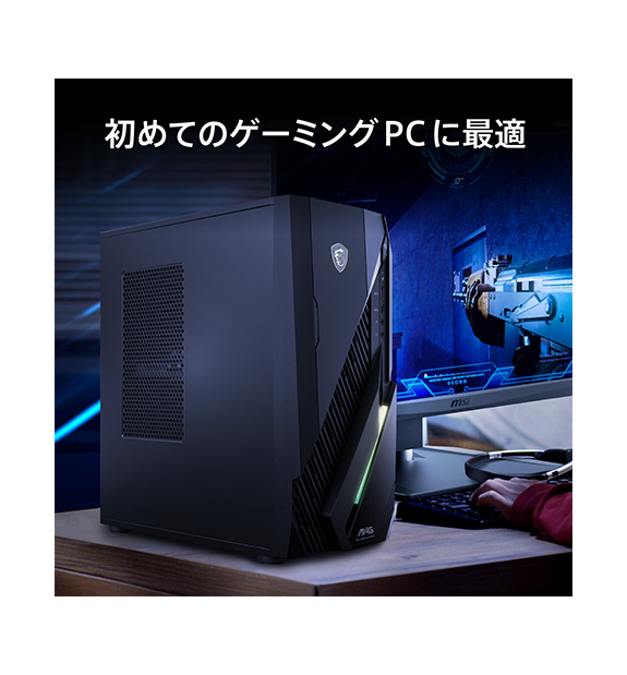 MAG Infinite E1 14NVL5-276JP