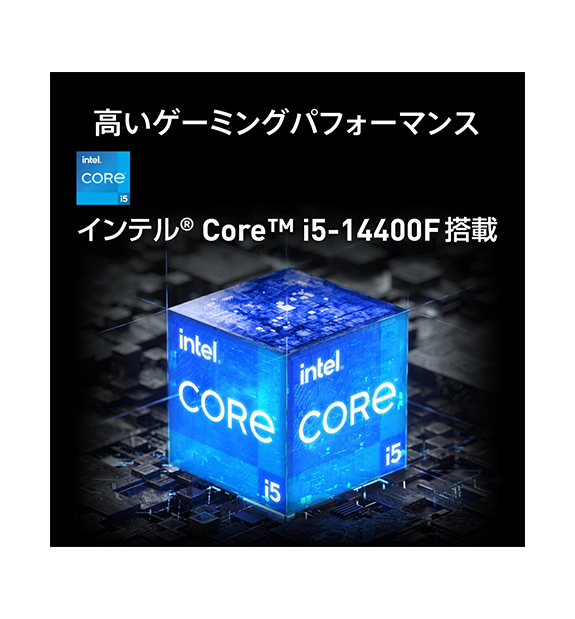 MAG Infinite E1 14NVL5-276JP