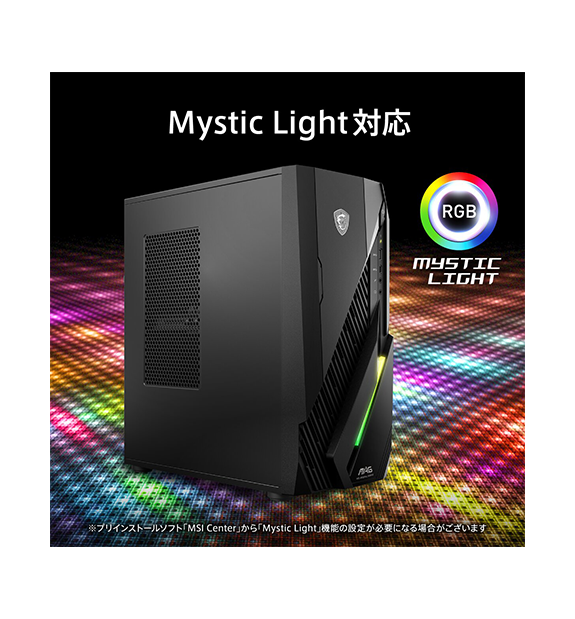 MAG Infinite E1 14NVL5-276JP