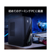 MAG Infinite E1 14NVL5-276JP