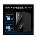 MAG Infinite E1 14NVL5-276JP