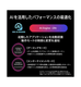 MAG Infinite E1 14NVL5-276JP