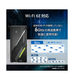 MAG Infinite E1 14NVL5-276JP