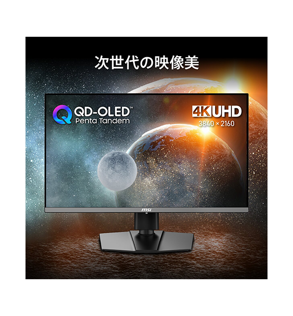 MAG 272UP QD-OLED E16