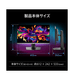 MAG 272UP QD-OLED E16