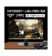 MAG 272UP QD-OLED E16