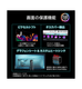 MAG 272UP QD-OLED E16