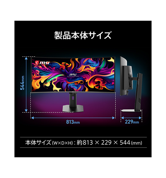 MPG 341CQR QD-OLED X36