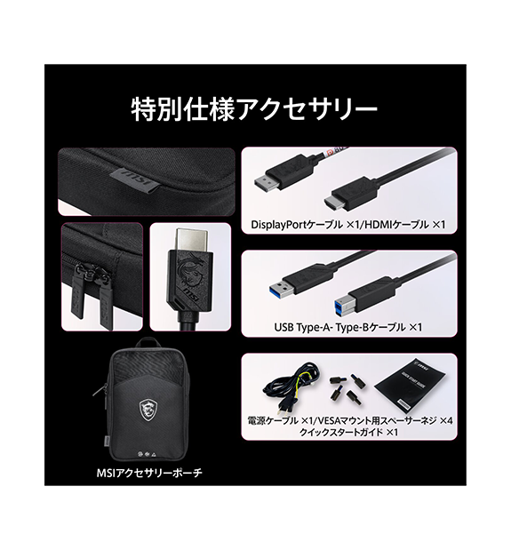 MPG 341CQR QD-OLED X36