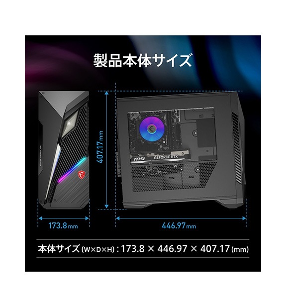 ں߸˽ʬMAG Infinite S3 14NUE7-2081JP