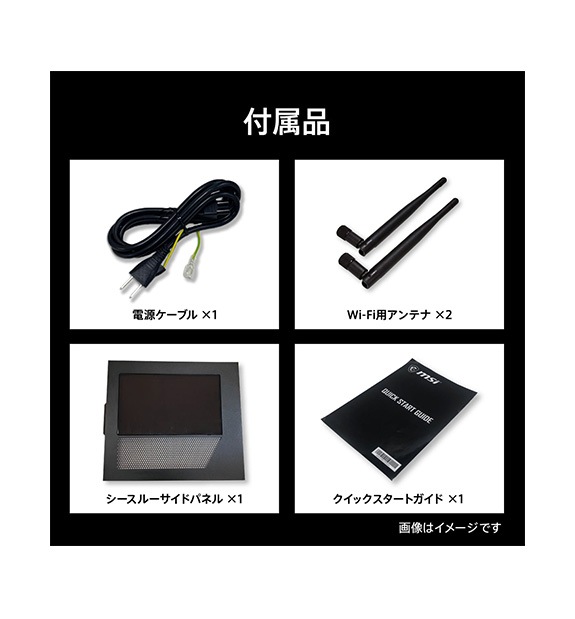 ں߸˽ʬMAG Infinite S3 14NUE7-2081JP