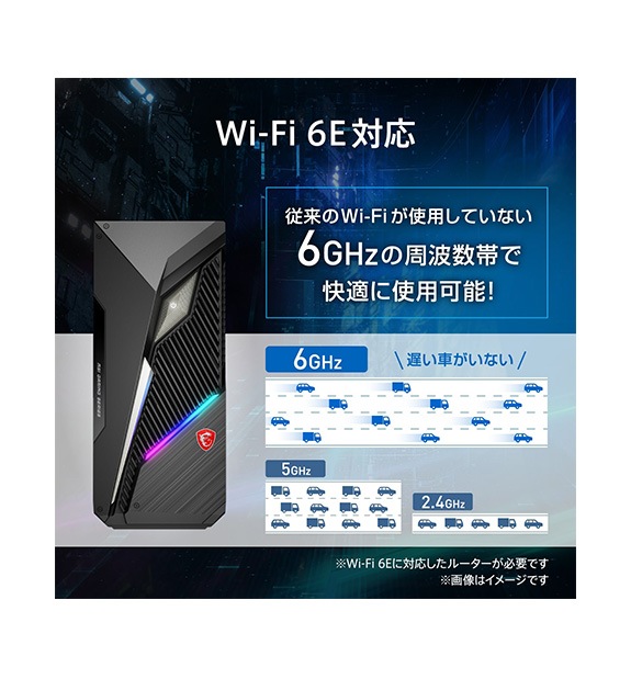 ں߸˽ʬMAG Infinite S3 14NUE7-2081JP