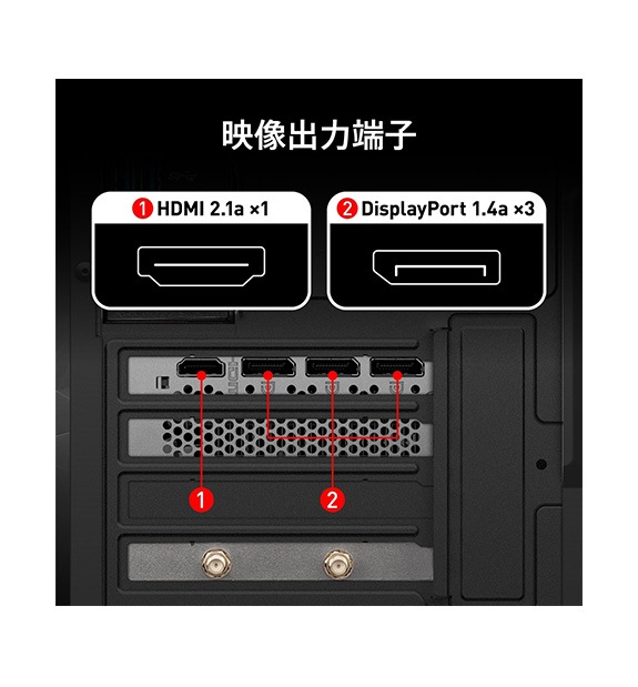 ں߸˽ʬMAG Infinite S3 14NUE7-2081JP