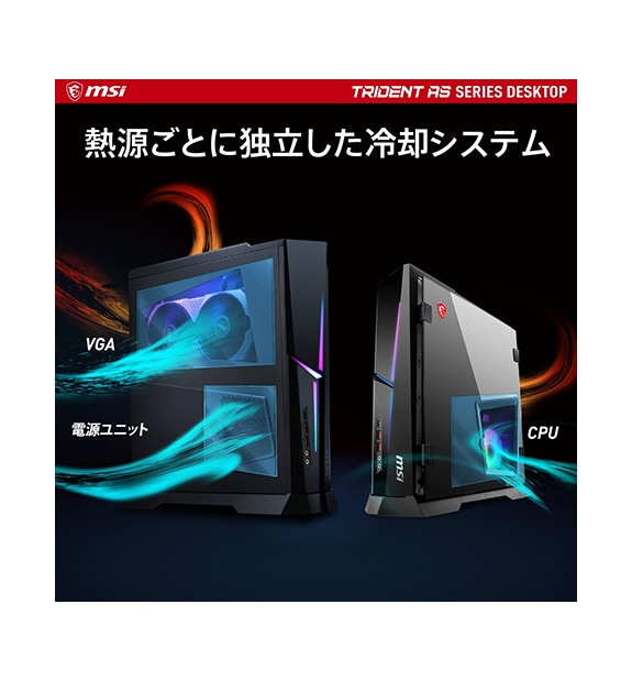 Windowsデスクトップ sa NEXTGEAR JG-A7A7X（ホワイト）│デスクトップパソコンの通販ショップ