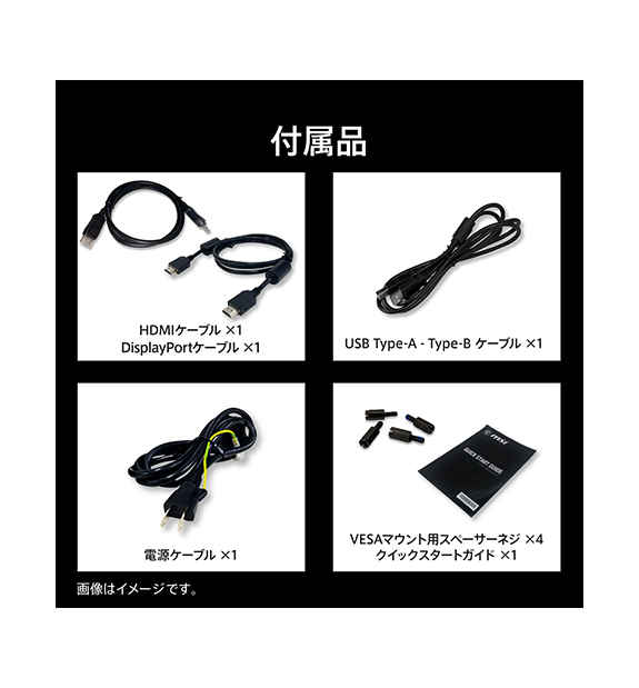 MPG 272URX QD-OLED