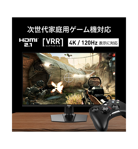 MPG 272URX QD-OLED