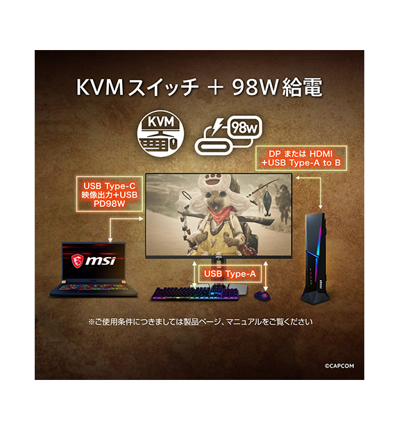 MPG 272URX QD-OLED