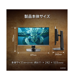 MPG 272URX QD-OLED