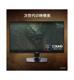 MPG 272URX QD-OLED