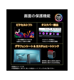 MPG 272URX QD-OLED