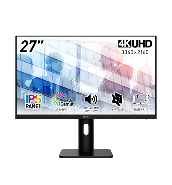 PRO MP273UP E6 | デスクトップPC＆モニター(周辺機器) | MSI ストア