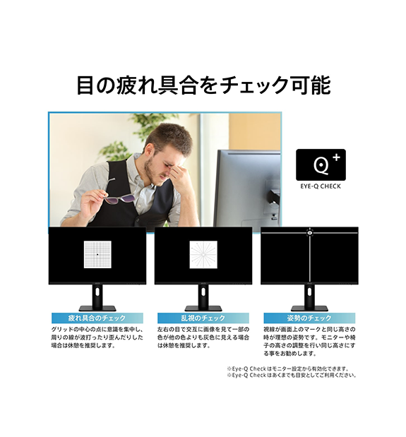 MSI PCモニター PRO MP273UP E6 27型 4k PRO MP273UP E6 | デスクトップPC＆モニター(周辺機器) | MSI ストア