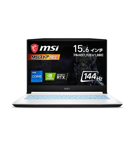 MSIストア 秋だけの限定セール！