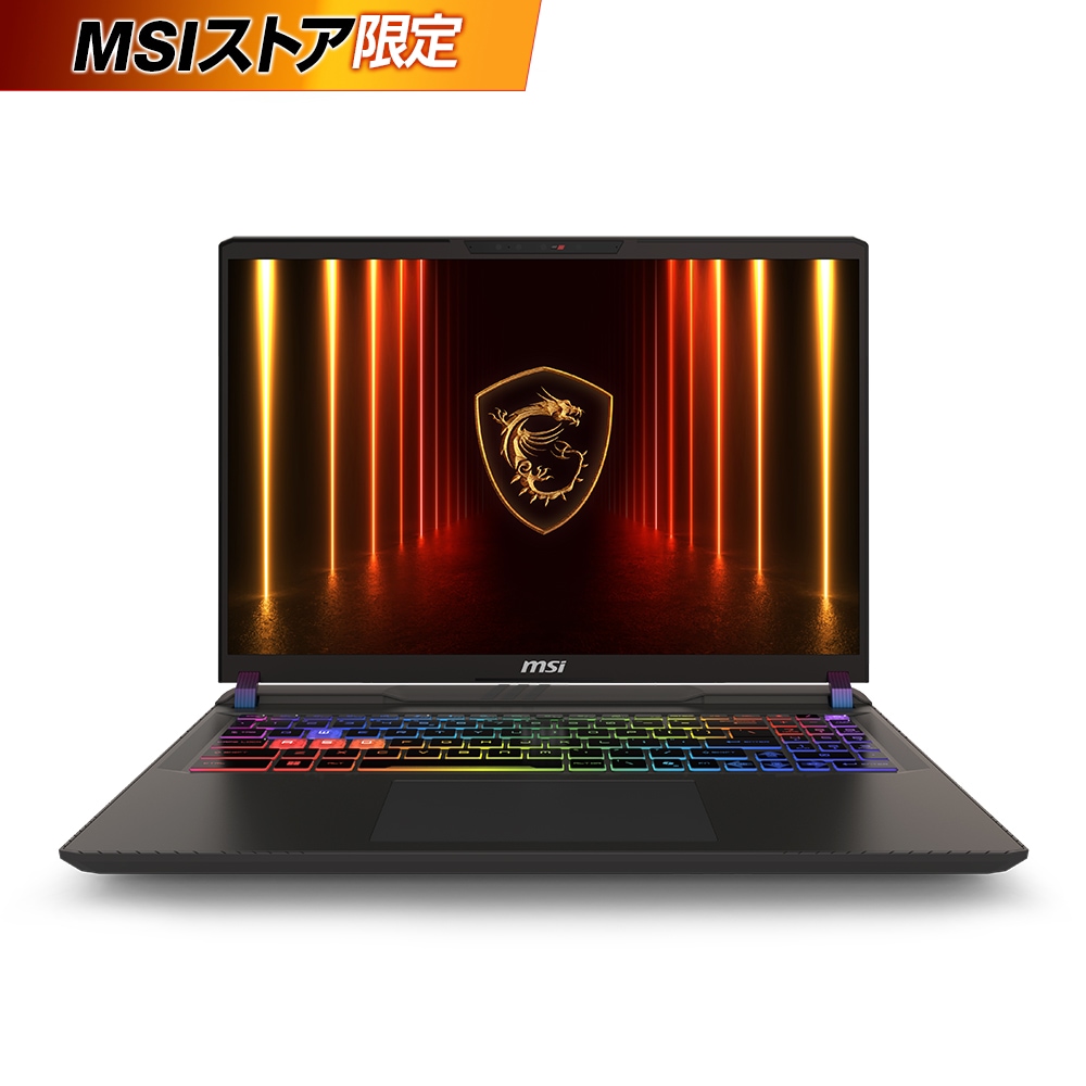 美品、ASUS、win11、高速起動SSD、光沢ピンク、オフィス2019、イラレ Amazon.co.jp: ノートパソコンパープル 【Win 11 Pro/MS Office