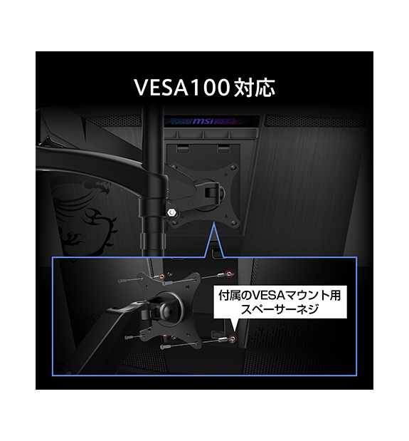 MPG 322UR QD-OLED X24