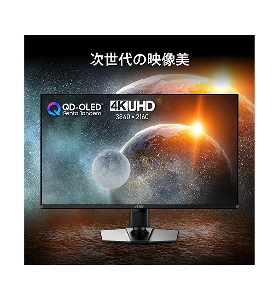 MPG 322UR QD-OLED X24