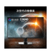 MPG 322UR QD-OLED X24