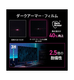 MPG 322UR QD-OLED X24