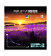 MPG 322UR QD-OLED X24