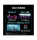 MPG 322UR QD-OLED X24