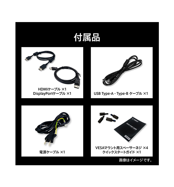 MPG 271QR QD-OLED X50