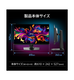 MPG 271QR QD-OLED X50