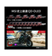 MPG 271QR QD-OLED X50