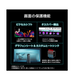 MPG 271QR QD-OLED X50