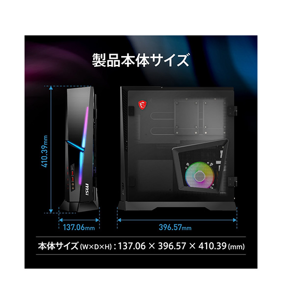 在庫処分】Trident AS 14NUC5-682JP | デスクトップPC＆モニター(周辺