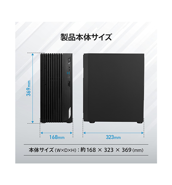 PRO DP180 14A-804JP | デスクトップPC＆モニター(周辺機器) | MSI ストア