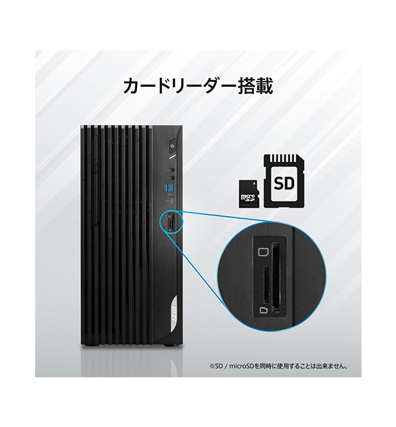 bpページ WEB限定 / 追加》ドットプリントイージーストレートパンツ（スラックス